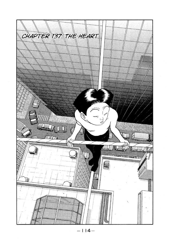 Ping Pong Club Chapter 137 page 1 - Chapter 137: The Heart