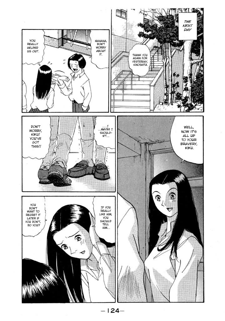 Ping Pong Club Chapter 137 page 11 - Chapter 137: The Heart