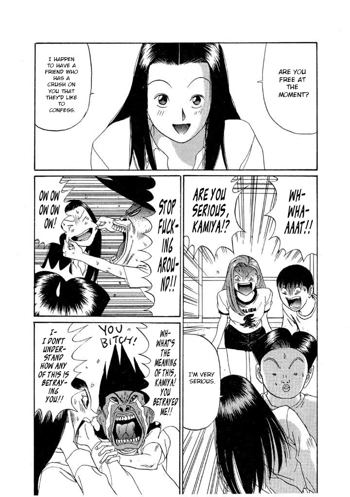 Ping Pong Club Chapter 137 page 15 - Chapter 137: The Heart