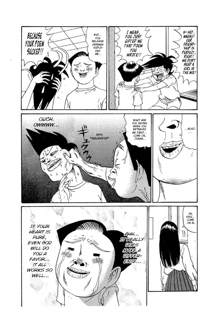 Ping Pong Club Chapter 137 page 16 - Chapter 137: The Heart