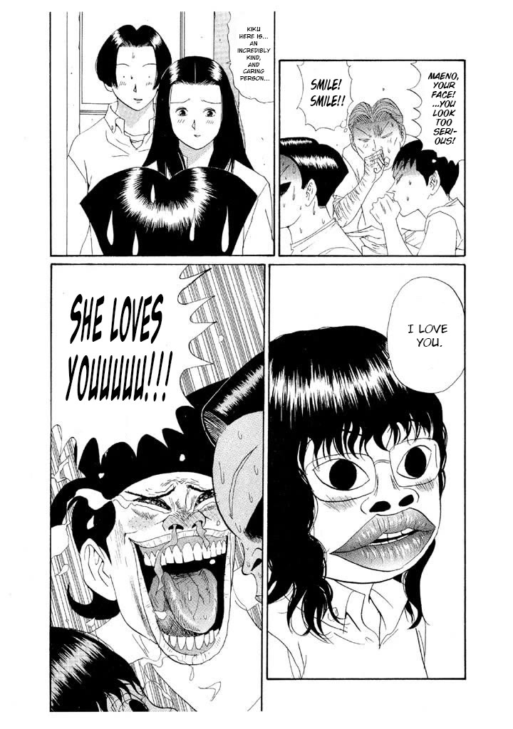 Ping Pong Club Chapter 137 page 18 - Chapter 137: The Heart