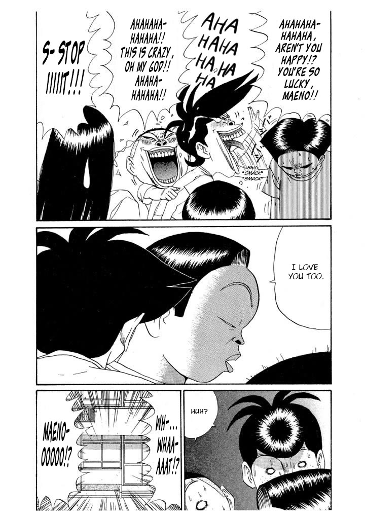 Ping Pong Club Chapter 137 page 19 - Chapter 137: The Heart