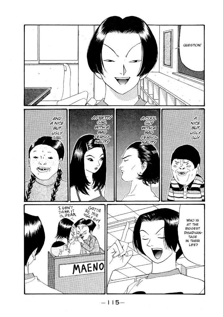 Ping Pong Club Chapter 137 page 2 - Chapter 137: The Heart