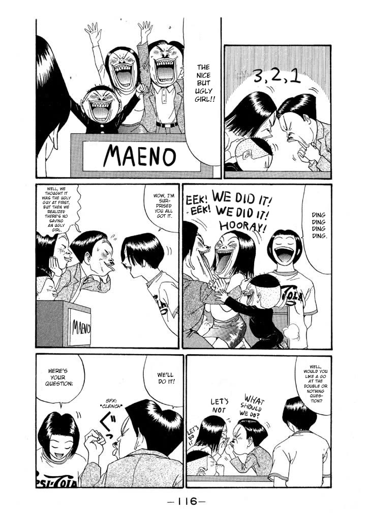 Ping Pong Club Chapter 137 page 3 - Chapter 137: The Heart