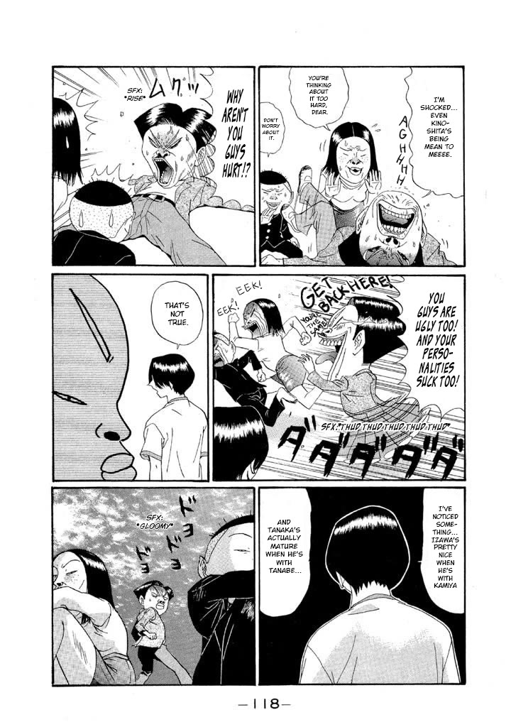 Ping Pong Club Chapter 137 page 5 - Chapter 137: The Heart