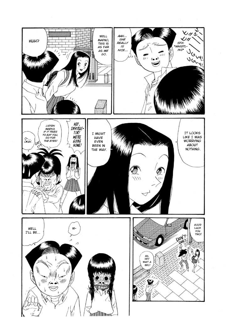 Ping Pong Club Chapter 138 page 18 - Chapter 138: Love