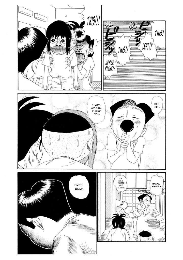 Ping Pong Club Chapter 138 page 3 - Chapter 138: Love