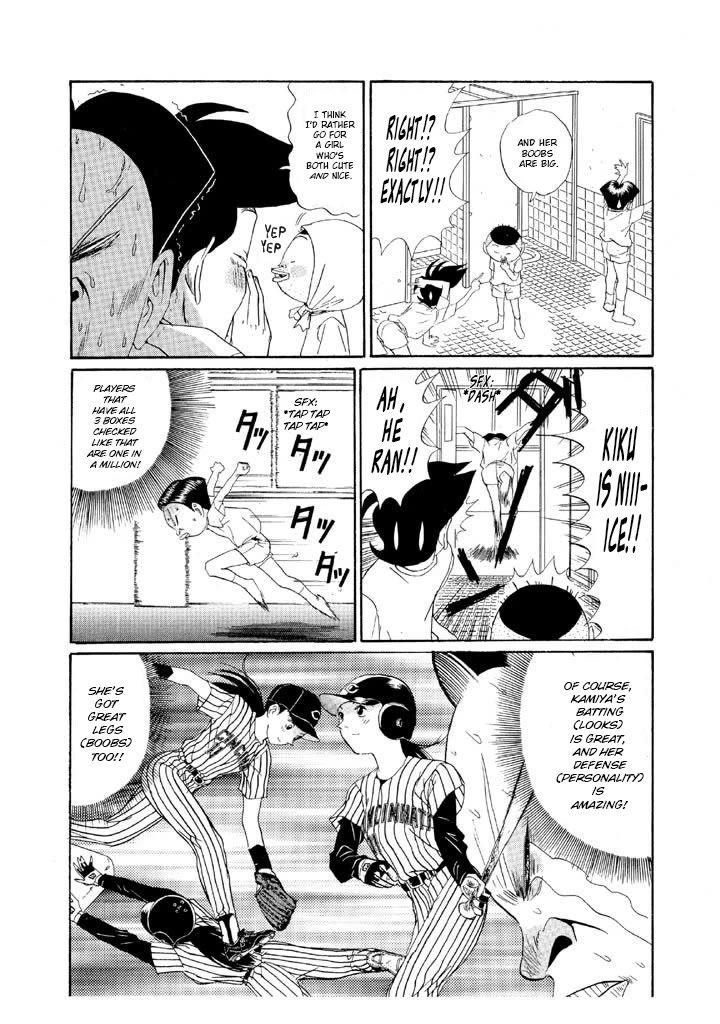 Ping Pong Club Chapter 138 page 6 - Chapter 138: Love