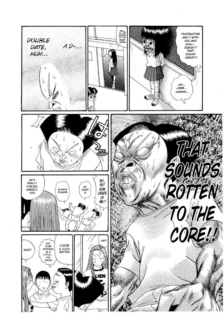 Ping Pong Club Chapter 138 page 8 - Chapter 138: Love