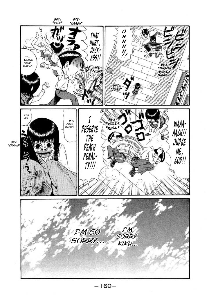 Ping Pong Club Chapter 139 page 10 - Chapter 139: Aim for the Eyes