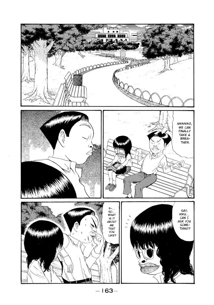 Ping Pong Club Chapter 139 page 13 - Chapter 139: Aim for the Eyes