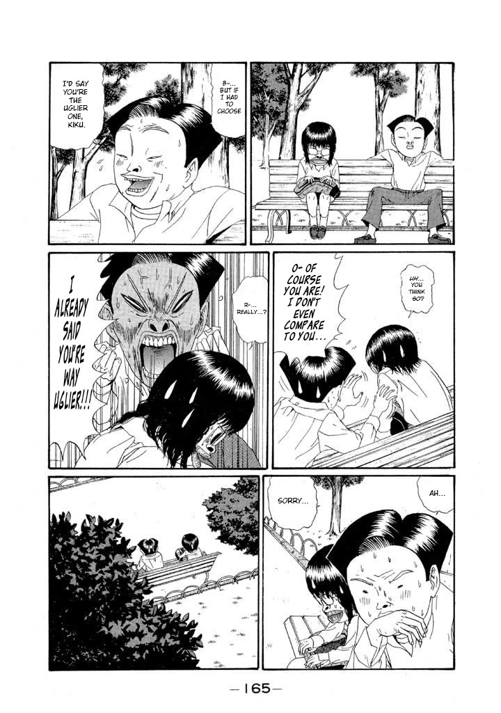 Ping Pong Club Chapter 139 page 15 - Chapter 139: Aim for the Eyes