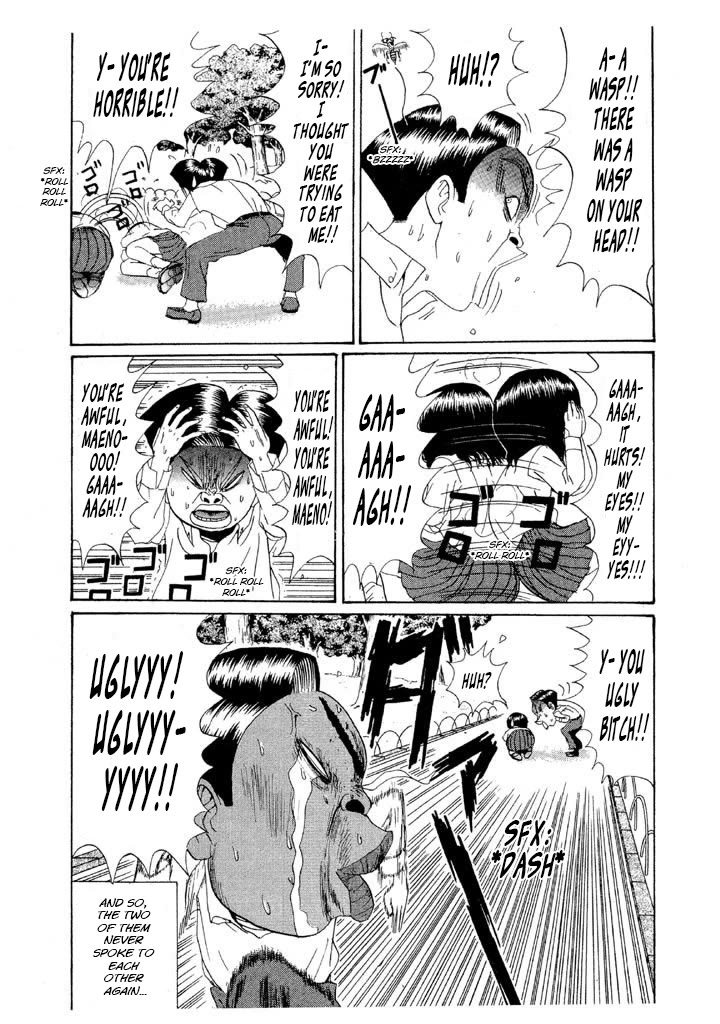 Ping Pong Club Chapter 139 page 19 - Chapter 139: Aim for the Eyes