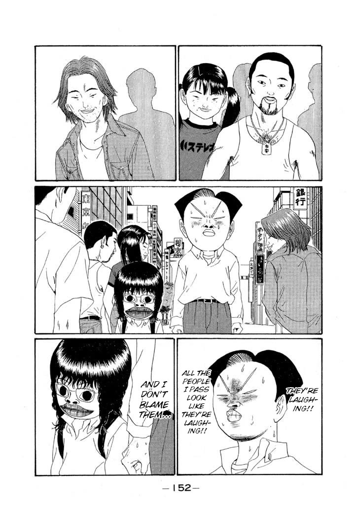 Ping Pong Club Chapter 139 page 2 - Chapter 139: Aim for the Eyes