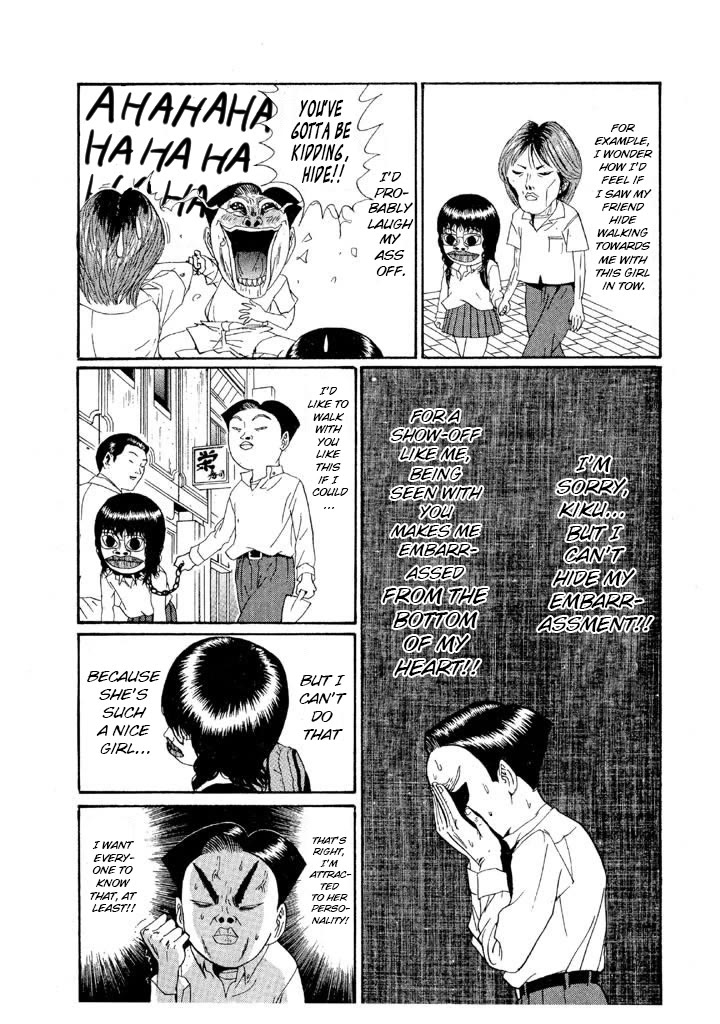 Ping Pong Club Chapter 139 page 3 - Chapter 139: Aim for the Eyes