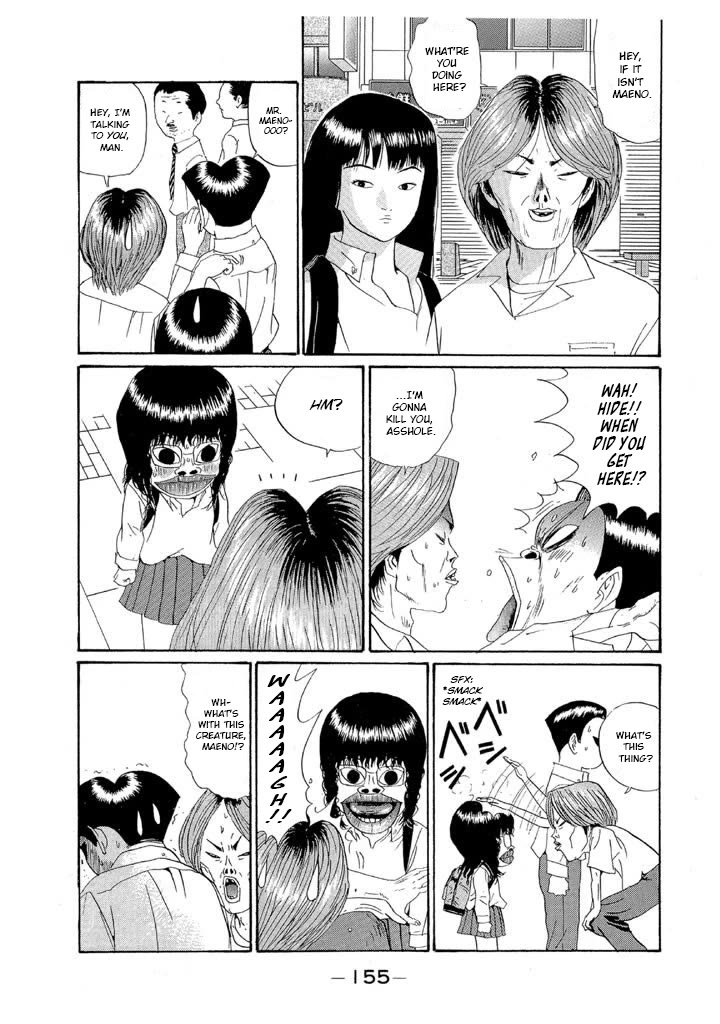 Ping Pong Club Chapter 139 page 5 - Chapter 139: Aim for the Eyes