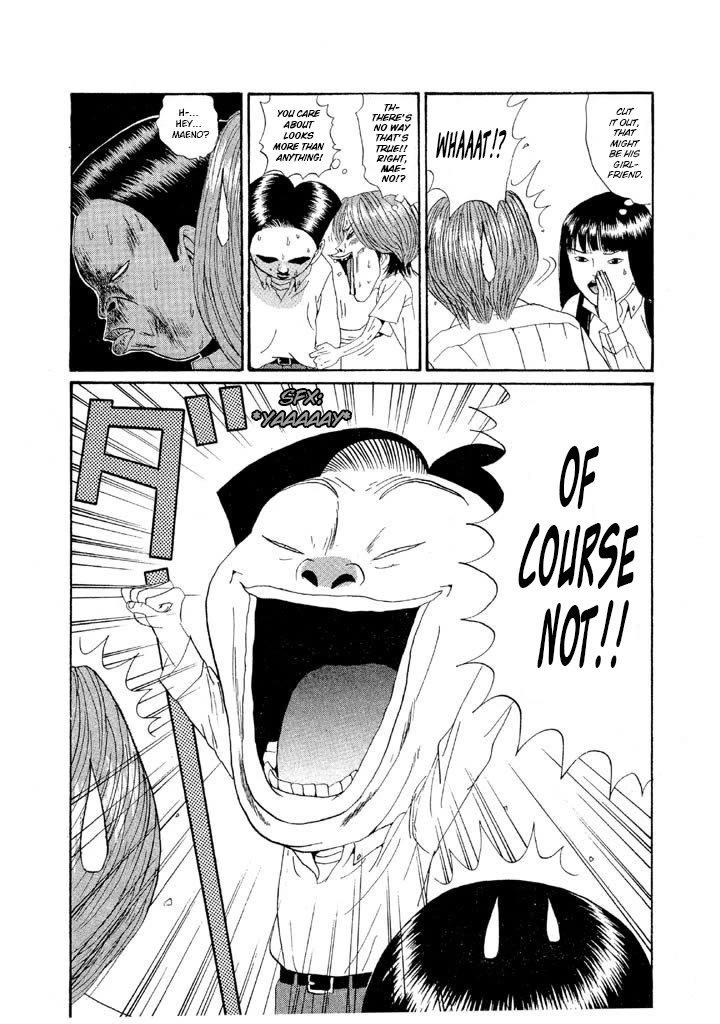 Ping Pong Club Chapter 139 page 6 - Chapter 139: Aim for the Eyes