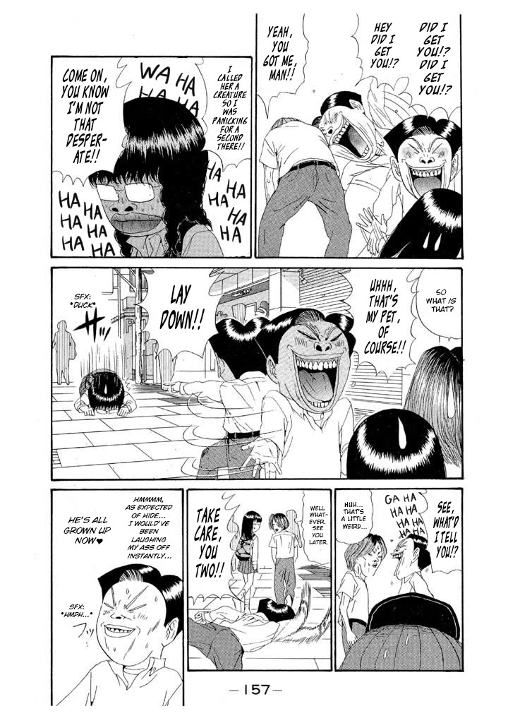 Ping Pong Club Chapter 139 page 7 - Chapter 139: Aim for the Eyes