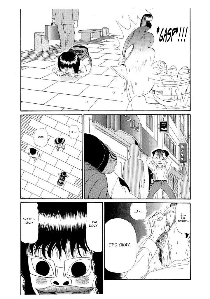 Ping Pong Club Chapter 139 page 8 - Chapter 139: Aim for the Eyes