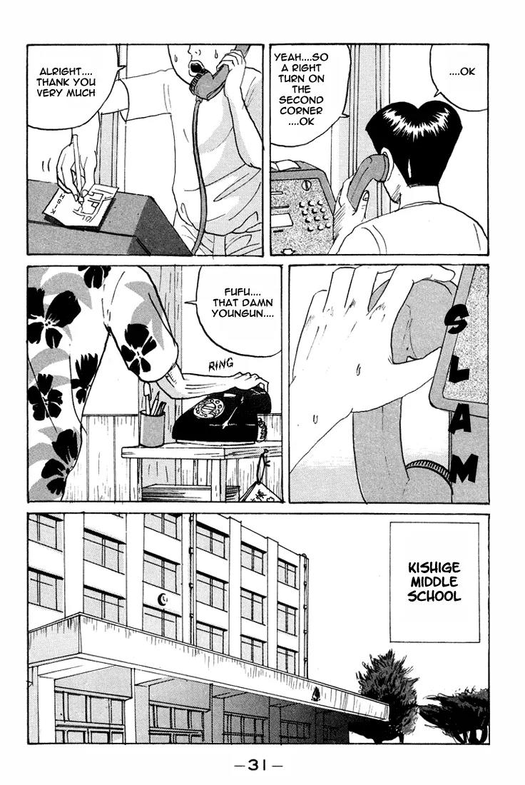 Ping Pong Club Chapter 14 page 10 - Chapter 14