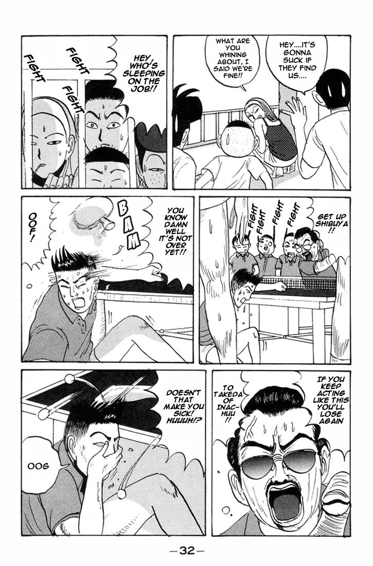 Ping Pong Club Chapter 14 page 11 - Chapter 14