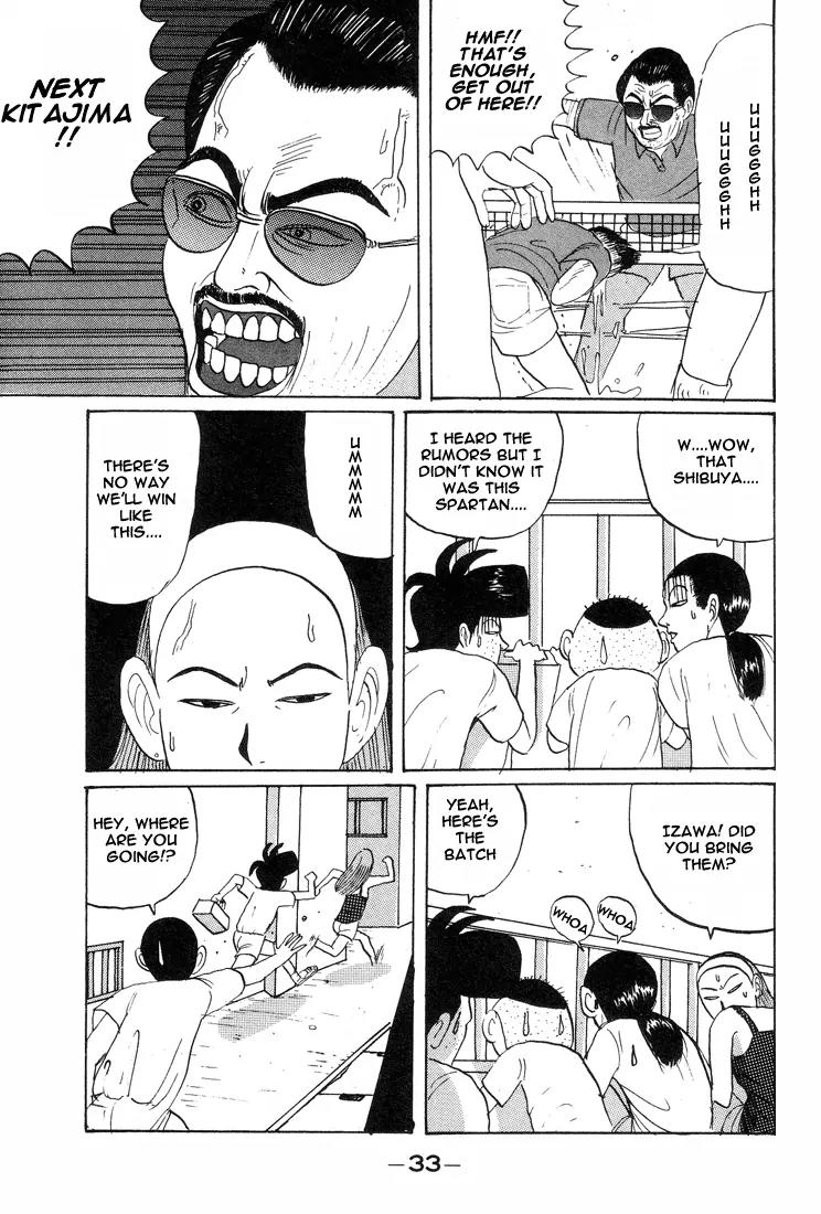 Ping Pong Club Chapter 14 page 12 - Chapter 14