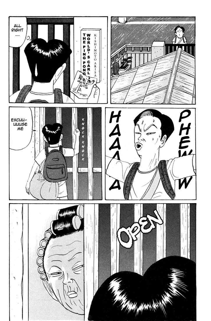 Ping Pong Club Chapter 14 page 13 - Chapter 14