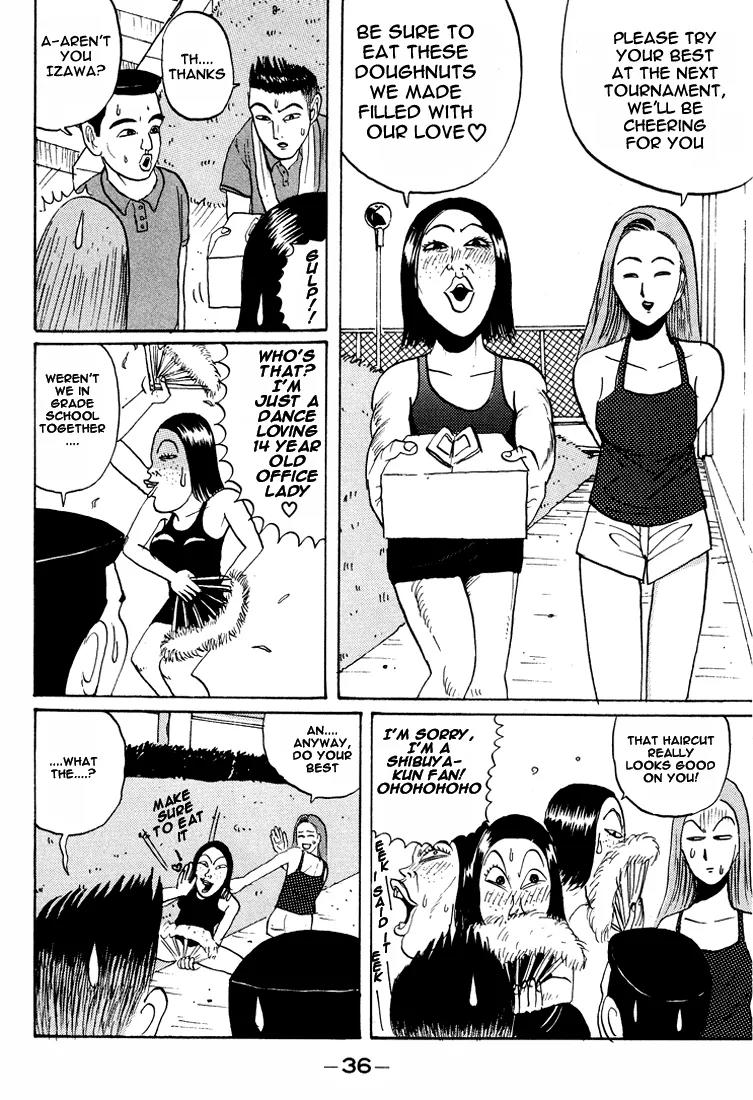 Ping Pong Club Chapter 14 page 15 - Chapter 14