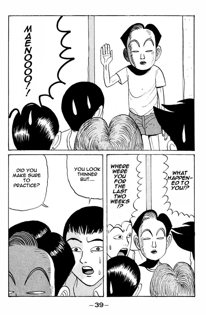 Ping Pong Club Chapter 14 page 18 - Chapter 14