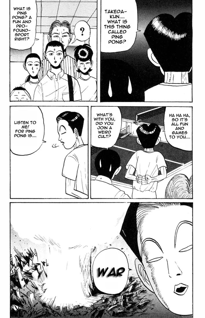 Ping Pong Club Chapter 14 page 19 - Chapter 14