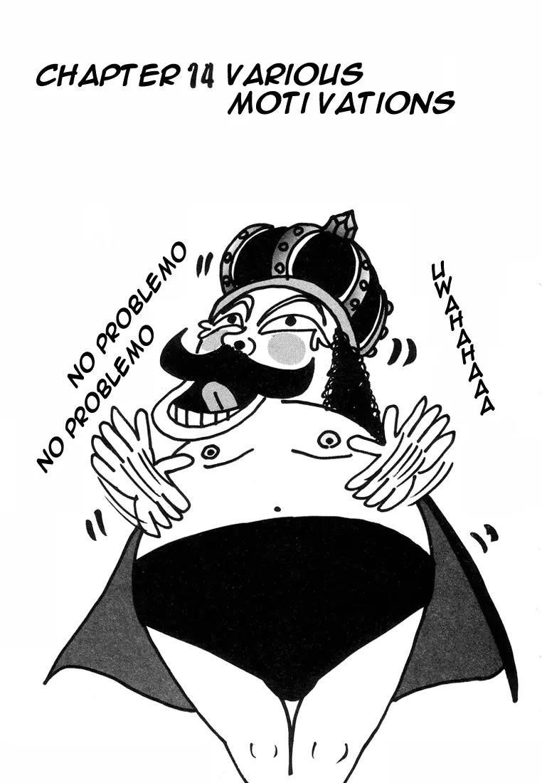 Ping Pong Club Chapter 14 page 2 - Chapter 14