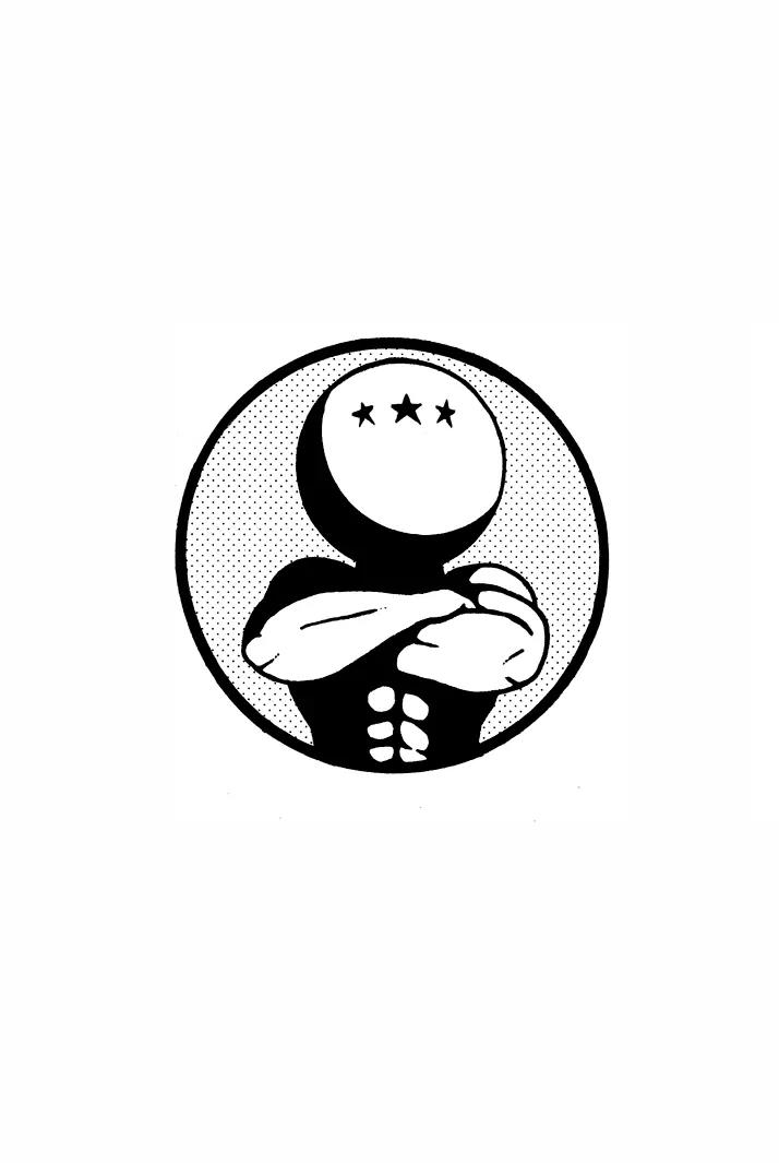 Ping Pong Club Chapter 14 page 20 - Chapter 14