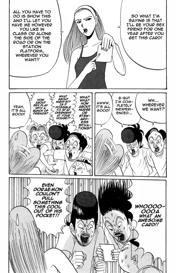 Ping Pong Club Chapter 14 page 5 - Chapter 14