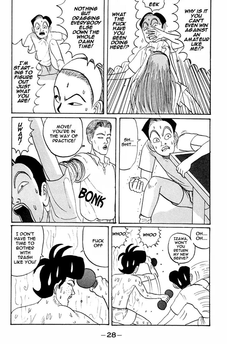 Ping Pong Club Chapter 14 page 7 - Chapter 14