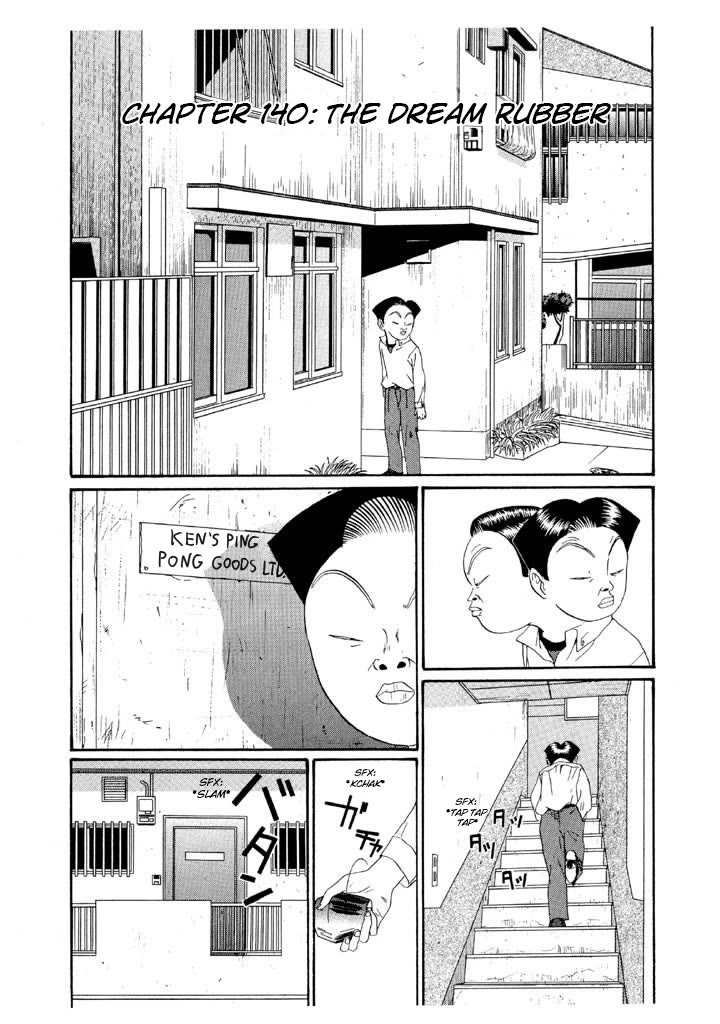 Ping Pong Club Chapter 140 page 1 - Chapter 140: The Dream Rubber