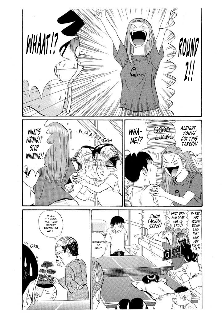 Ping Pong Club Chapter 140 page 12 - Chapter 140: The Dream Rubber
