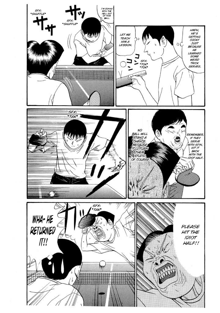 Ping Pong Club Chapter 140 page 13 - Chapter 140: The Dream Rubber