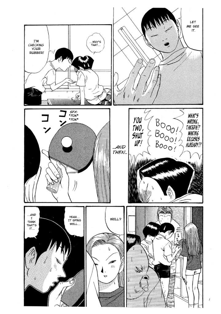 Ping Pong Club Chapter 140 page 15 - Chapter 140: The Dream Rubber