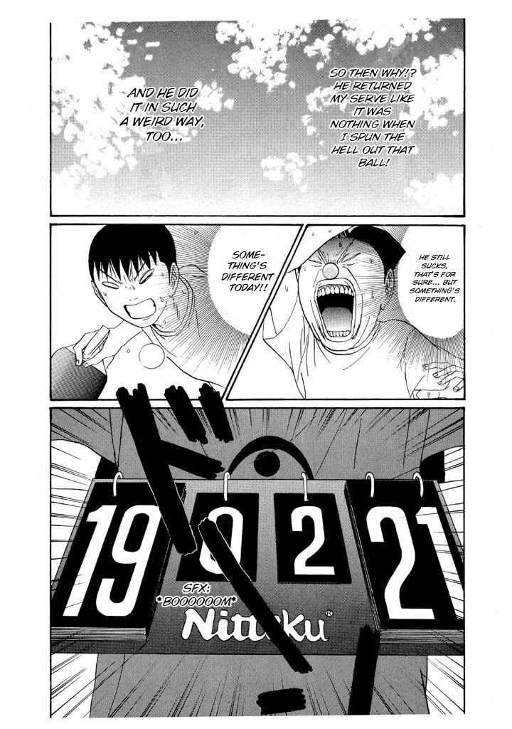 Ping Pong Club Chapter 140 page 16 - Chapter 140: The Dream Rubber