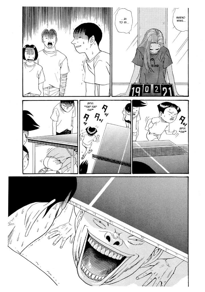 Ping Pong Club Chapter 140 page 17 - Chapter 140: The Dream Rubber