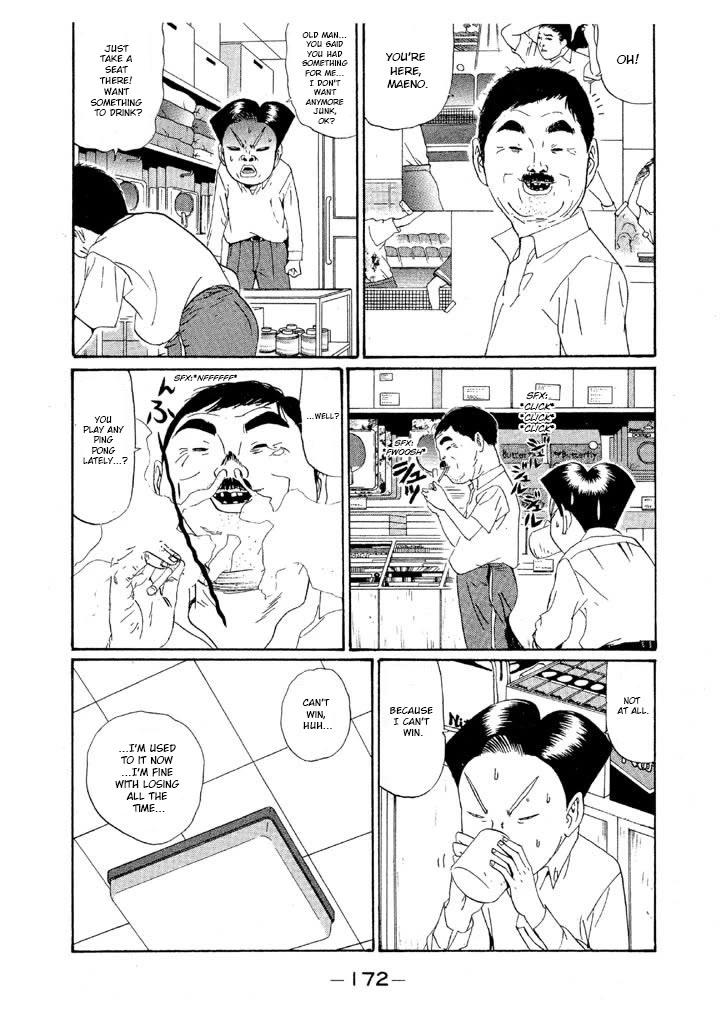 Ping Pong Club Chapter 140 page 2 - Chapter 140: The Dream Rubber