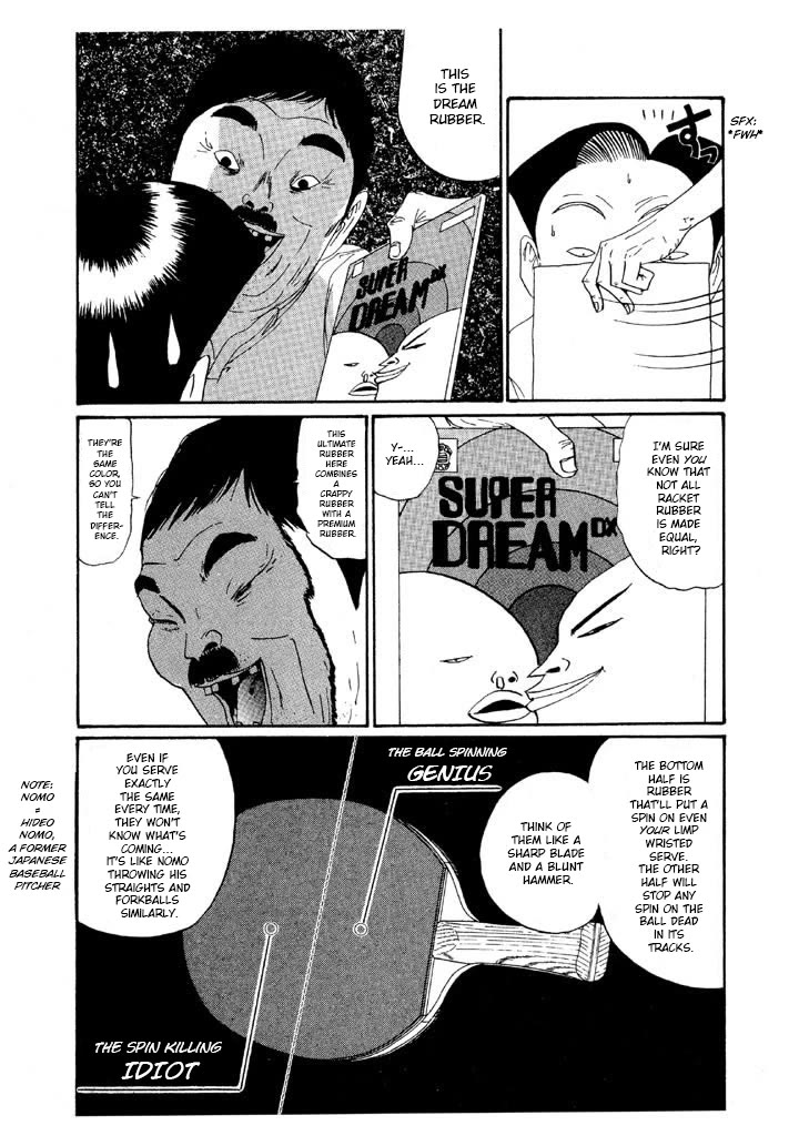 Ping Pong Club Chapter 140 page 3 - Chapter 140: The Dream Rubber