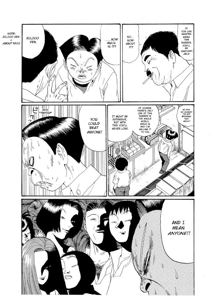 Ping Pong Club Chapter 140 page 4 - Chapter 140: The Dream Rubber