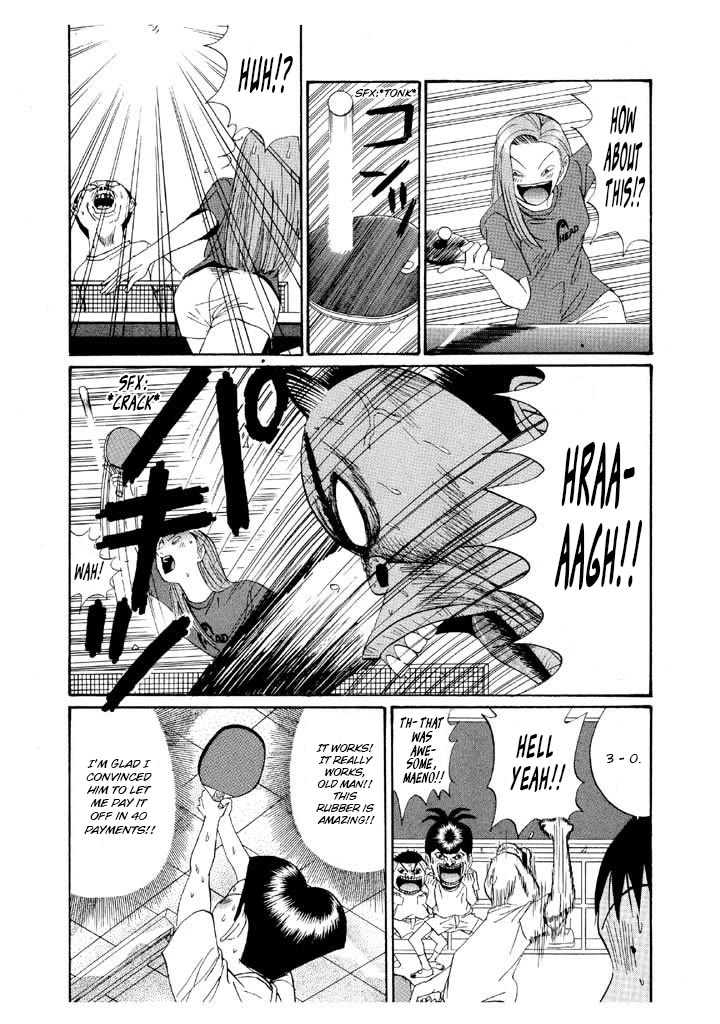 Ping Pong Club Chapter 140 page 9 - Chapter 140: The Dream Rubber