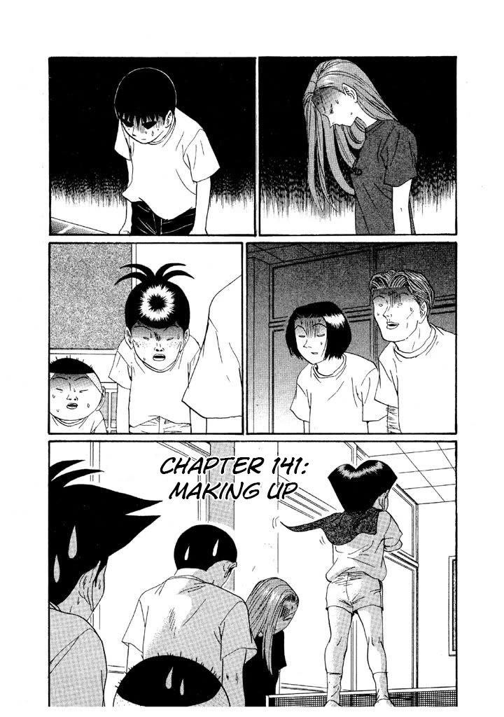 Ping Pong Club Chapter 141 page 1 - Chapter 141: Making Up