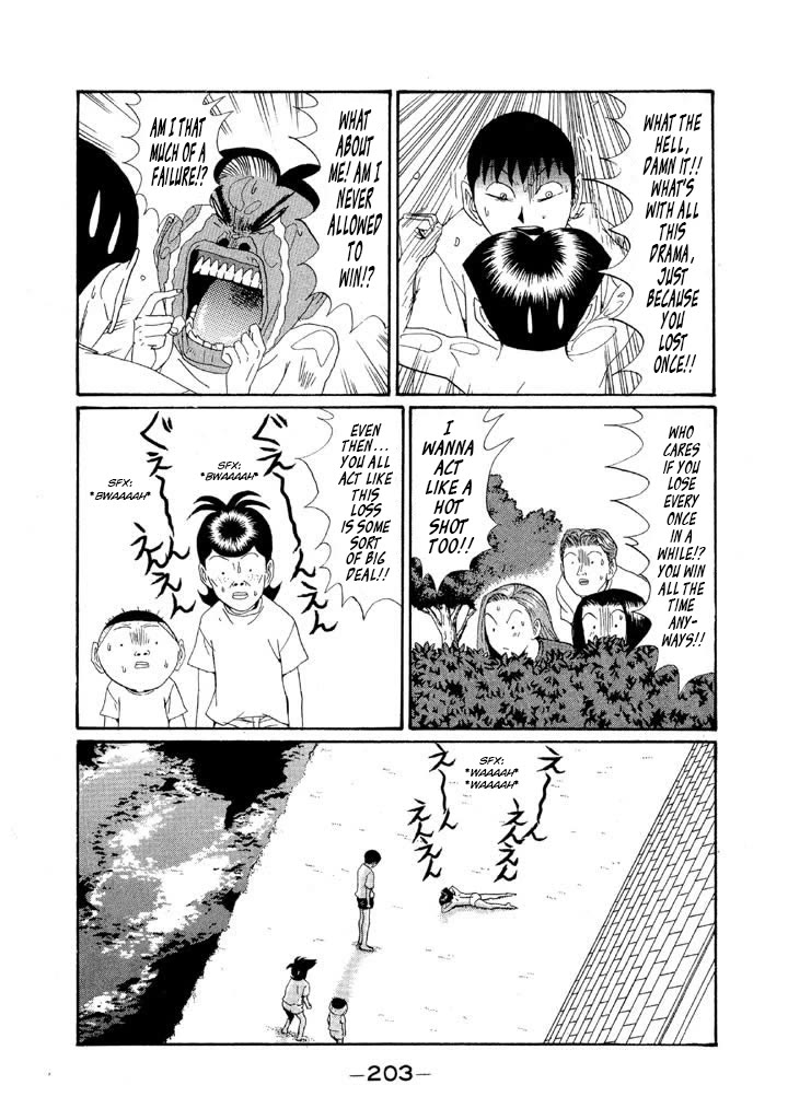 Ping Pong Club Chapter 141 page 15 - Chapter 141: Making Up