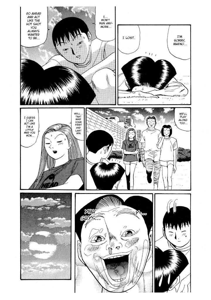 Ping Pong Club Chapter 141 page 16 - Chapter 141: Making Up