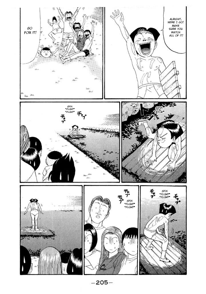 Ping Pong Club Chapter 141 page 17 - Chapter 141: Making Up