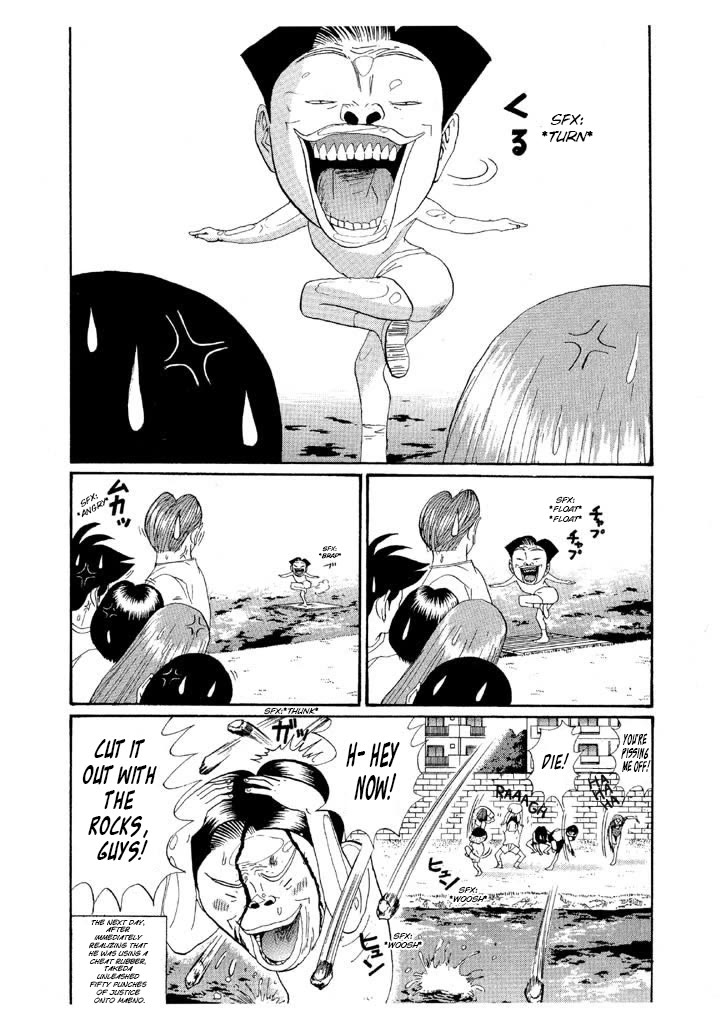 Ping Pong Club Chapter 141 page 18 - Chapter 141: Making Up