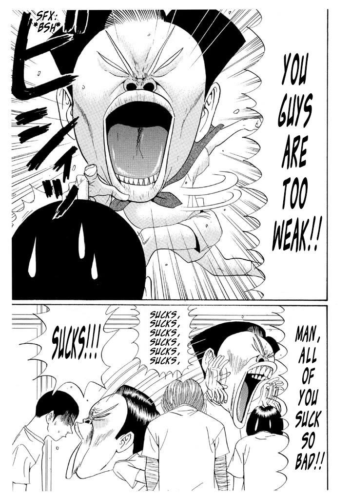 Ping Pong Club Chapter 141 page 2 - Chapter 141: Making Up
